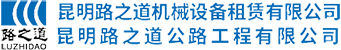 商用洗碗機(jī)-學(xué)校洗碗機(jī)及收餐流水線(xiàn)-廣東省瑞寶廚具有限公司